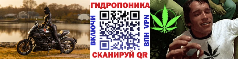 Купить Амфетамин  COCAIN  Мефедрон  ГАШ  Мирный