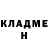 КЕТАМИН VHQ Ivan Dyacuki