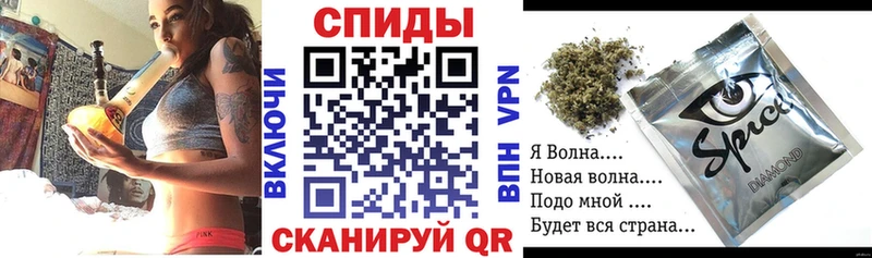 Бутират жидкий экстази Купить Мирный