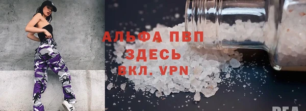кокс Козельск