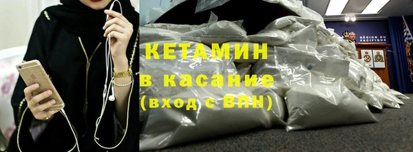 кокс Козельск