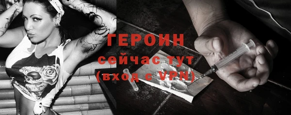 кокс Козельск