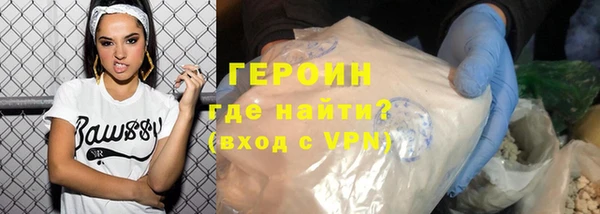 СК Козловка