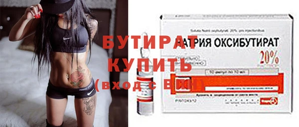 СК Козловка