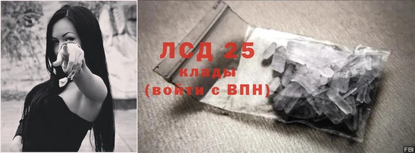 МДПВ Киренск