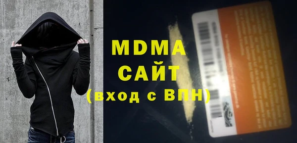 СК Козловка