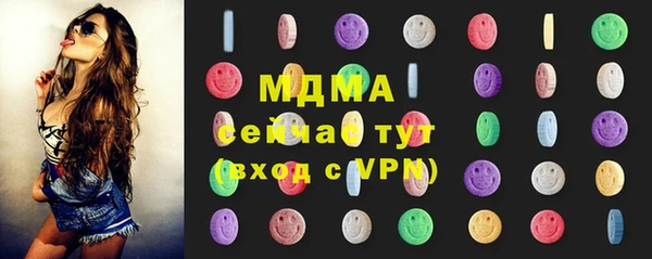 СК Козловка
