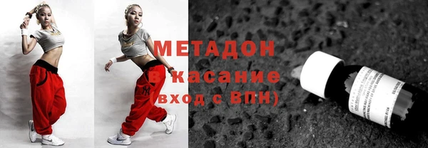 МДПВ Киренск
