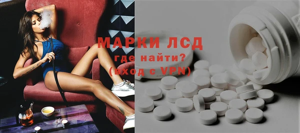 кокс Козельск