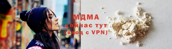 МДПВ Киренск