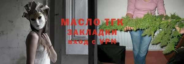 СК Козловка