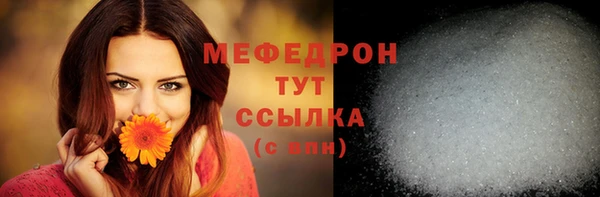 кокс Козельск
