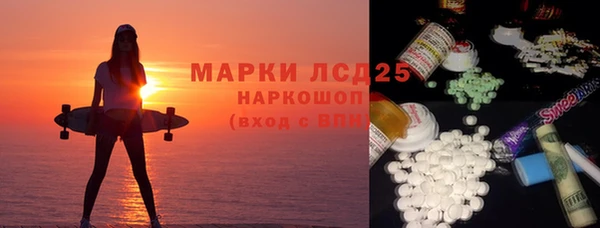 кокс Козельск