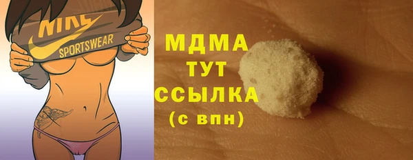 кокс Козельск