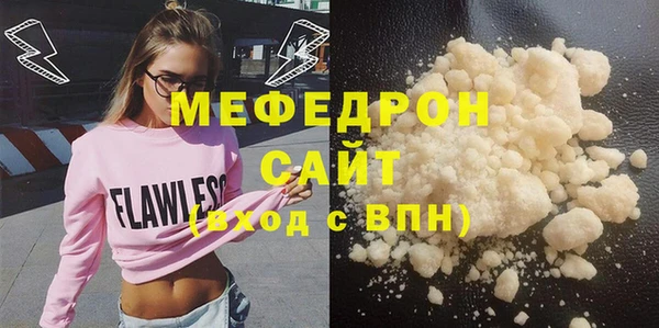 СК Козловка