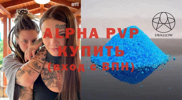 СК Козловка