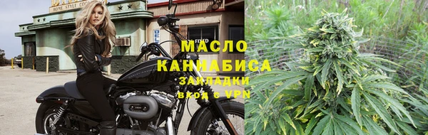кокс Козельск