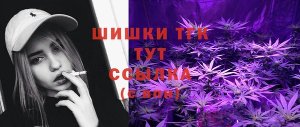 мефедрон Кинешма