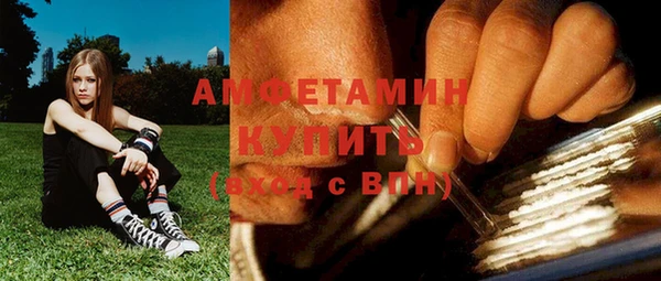 кокс Козельск