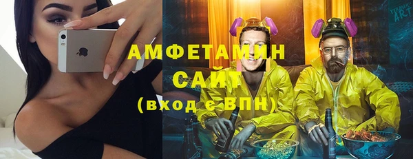 кокс Козельск