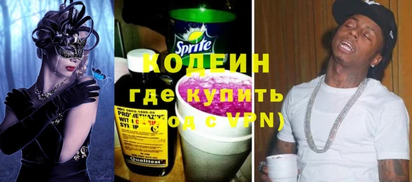 СК Козловка