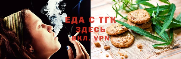 СК Козловка
