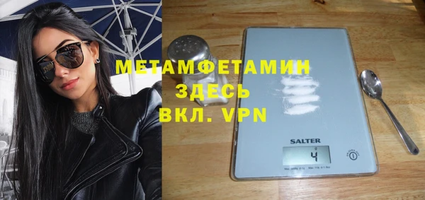 дживик Киреевск