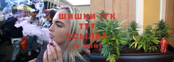кокс Козельск