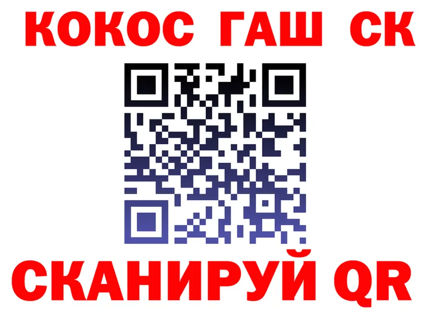 Альфа ПВП СК маркетплейс это omg Мирный