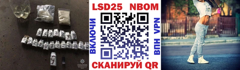 Купить где  Мирный  Лсд 25 экстази кислота 